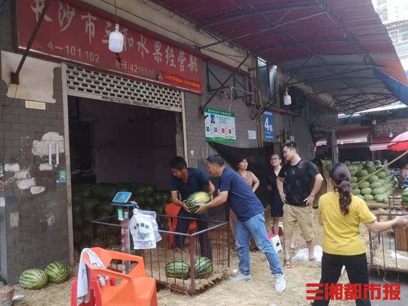 缤纷水果季来了时令水果大量上市价格亲民供应充足(图3)