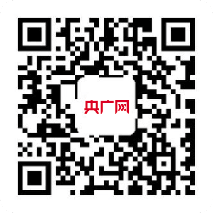 中欧体育官网乡村振兴看新疆现代设施农业种植 助农走上致富“快车道”(图5)